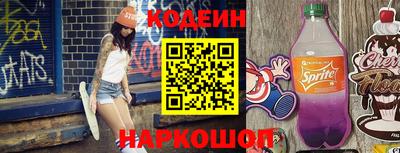 ECSTASY Новозыбков