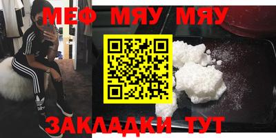 ECSTASY Новозыбков
