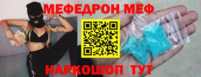 Альфа ПВП Новокубанск
