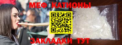Альфа ПВП Новокубанск