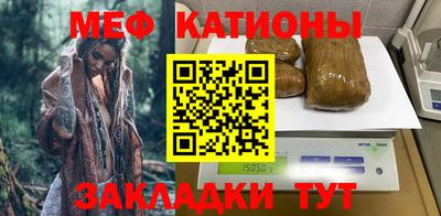 винт Новодвинск