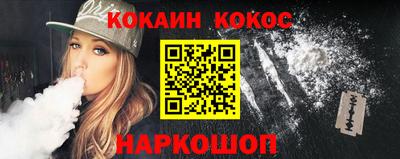 Альфа ПВП Новокубанск