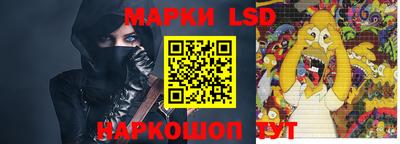 винт Новодвинск
