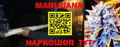 винт Новодвинск