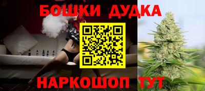 ECSTASY Новозыбков