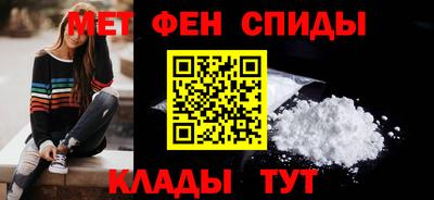 Альфа ПВП Новокубанск