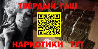 ECSTASY Новозыбков