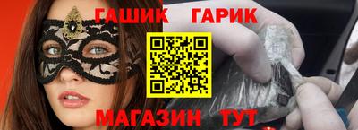 ECSTASY Новозыбков