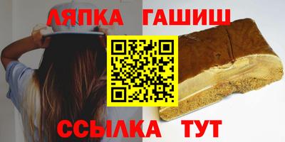 ECSTASY Новозыбков