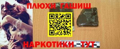 винт Новодвинск
