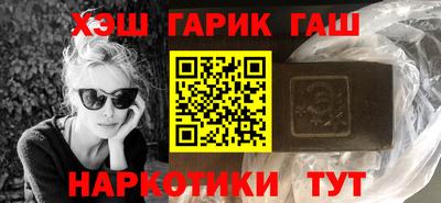 винт Новодвинск