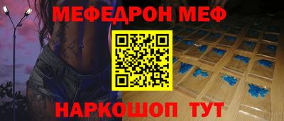ECSTASY Новозыбков