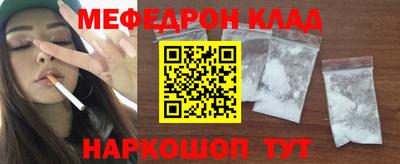 Альфа ПВП Новокубанск