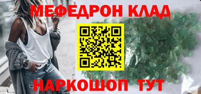 ECSTASY Новозыбков