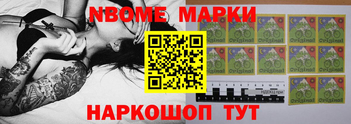 LSD-25 экстази кислота Семилуки